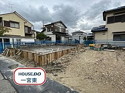 小信中島字中平 新築一戸建て