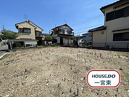 小信中島字中平　新築一戸建て