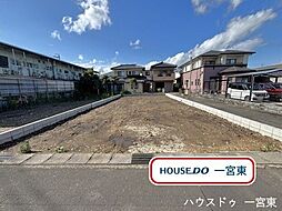 岐阜県各務原市蘇原栄町2丁目　全2区画　A区画