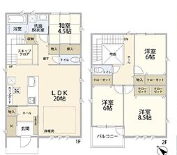 多加木5丁目　中古一戸建て