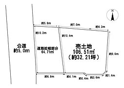 萩原町朝宮字産明神　建築条件なし土地