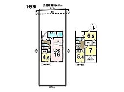 リーブルガーデン一宮市木曽川町里小牧字宮東　全2棟　1号棟