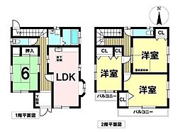 開明字樋西　中古一戸建て