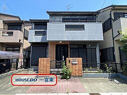 開明字樋西　中古一戸建て