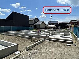 LiveleGardenS一宮市奥町字県郭 全4棟 1号棟