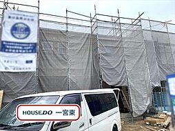 リーブルガーデン一宮市浅野字長島 全4棟 1号棟 新築