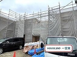 リーブルガーデン一宮市浅野字長島 全4棟 3号棟 新築