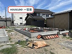 ハートフルタウン一宮市開明字杁西郭 全4棟 D号棟 新築