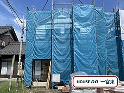 ハートフルタウン一宮市開明字杁西郭 全4棟 C号棟 新築