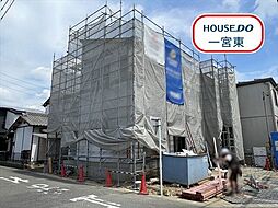 ブルーミングガーデン一宮市北方町北方 全1棟 1号棟 新築