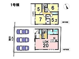 ケイアイフィット江南市古知野町3期　1号棟　新築一戸建て