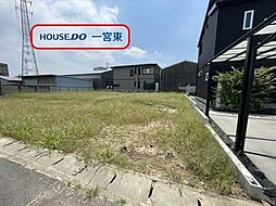 多加木5丁目　全3棟　1号棟　新築一戸建て