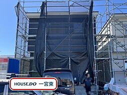 多加木5丁目 全3棟 3号棟 新築一戸建て