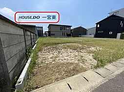 多加木5丁目 全3棟 3号棟 新築一戸建て