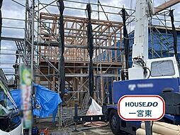 多加木5丁目　全3棟　2号棟　新築一戸建て