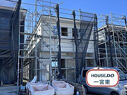 多加木5丁目 全3棟 2号棟 新築一戸建て