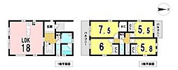 猿海道1丁目　中古一戸建て