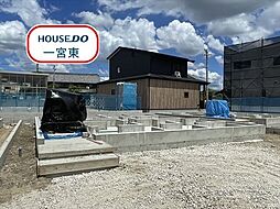 江南市東野町新田 全3棟 2号棟 新築一戸建て