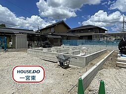 江南市東野町新田 全3棟 1号棟 新築一戸建て
