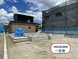 江南市東野町新田 全3棟 3号棟 新築一戸建て