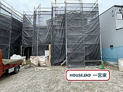 江南市東野町新田 全3棟 3号棟 新築一戸建て