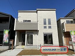 奥町 全6棟 5号棟