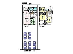 ブルーミングガーデン一宮市北方町北方　全2棟　1号棟　新築
