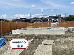 ブルーミングガーデン一宮市北方町北方　全2棟　1号棟　新築