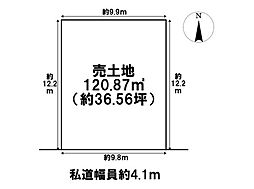 一宮市大和町馬引宮浦　建築条件なし土地