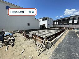 ハートフルタウン奥町貴船32番 全3棟 B号棟 新築一戸建て