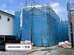 ハートフルタウン奥町貴船32番 全3棟 B号棟 新築一戸建て
