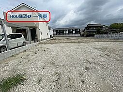 ハートフルタウン奥町貴船32番　全3棟　B号棟　新築一戸建て