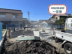萩原町西御堂字金森 全3棟 2号棟 新築一戸建て