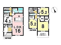 グラファーレ一宮市大赤見　1号棟　新築一戸建て