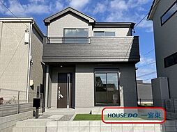 三ツ井2期　新築一戸建て