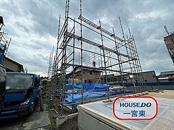 木曽川町黒田1期　全7棟　7号棟　新築一戸建て
