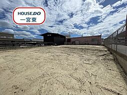 富士2丁目　建築条件なし土地