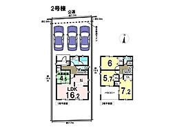 クレイドルガーデン一宮市瀬部第1　全3棟　2号棟　新築