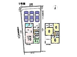クレイドルガーデン一宮市瀬部第1　全3棟　1号棟　新築