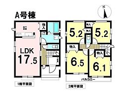 ハートフルタウン一宮市時之島　全5棟　A号棟　新築一戸建て