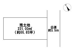 浅井町大野字広田　建築条件なし土地