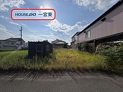 浅井町大野字広田　建築条件なし土地