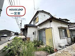 大和町妙興寺字八町　中古一戸建て