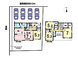 ブルーミングガーデン一宮市千秋町天摩　全1棟　1号棟　新築