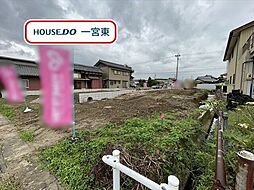 LiveleGarden S一宮市冨田字古川　全3棟　3号棟