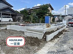 今伊勢町本神戸1期 全5棟 1号棟 新築一戸建て