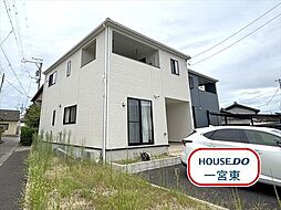 奥町字内込　中古一戸建て