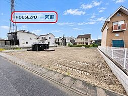 森本4丁目 全3区画 2号棟 新築一戸建て