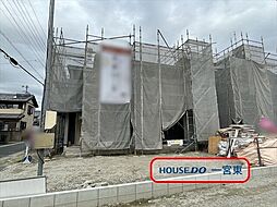 小信中島字萱場　全3棟　1号棟　新築一戸建て