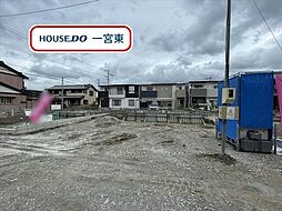 小信中島字萱場 全3棟 2号棟 新築一戸建て